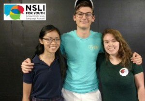 NSLI-Y participants, from left: Rachel Dinh, Alex Petrov and Abby Everding.